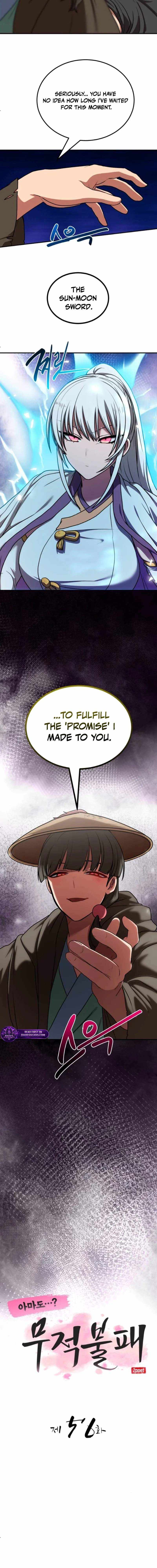 Read Perhaps Invincible chapter 56 image 6 on Lezhin