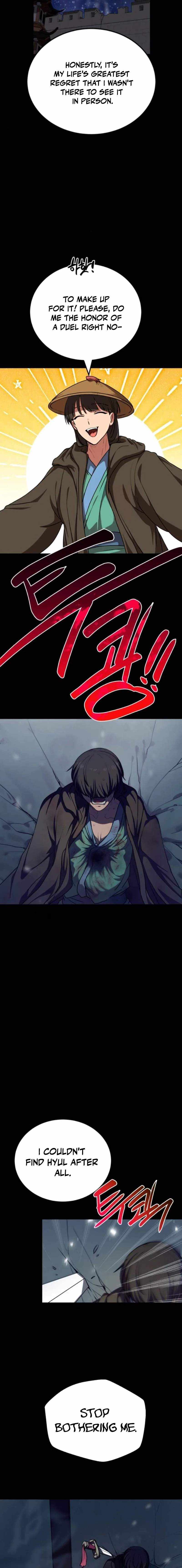 Read Perhaps Invincible chapter 57 image 1 on Lezhin