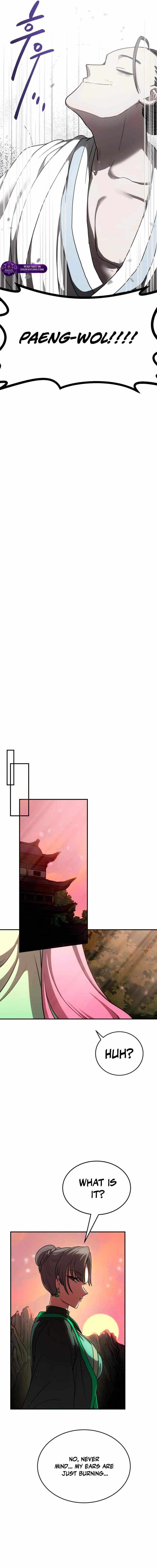 Read Perhaps Invincible chapter 58 image 15 on Lezhin