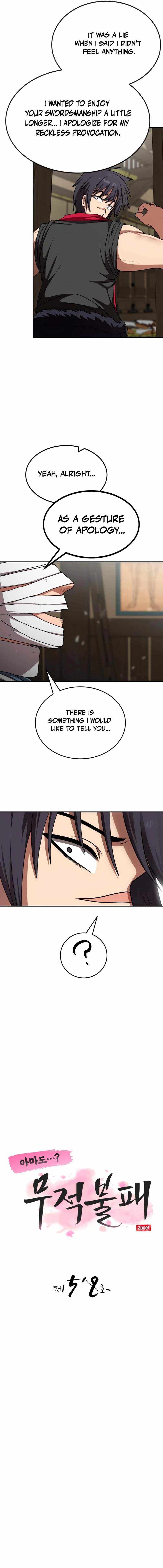 Read Perhaps Invincible chapter 58 image 2 on Lezhin