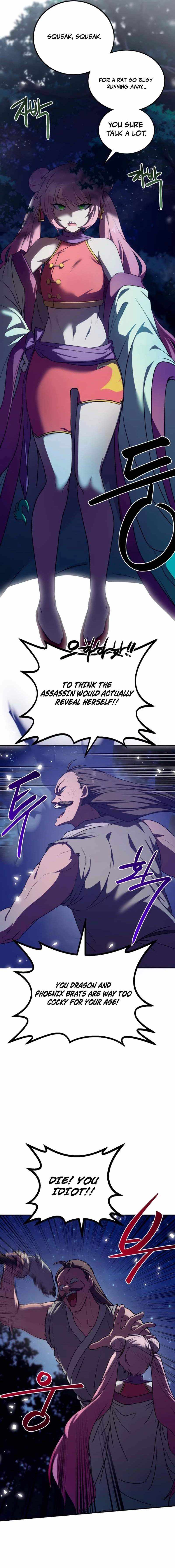 Read Perhaps Invincible chapter 59 image 2 on Lezhin