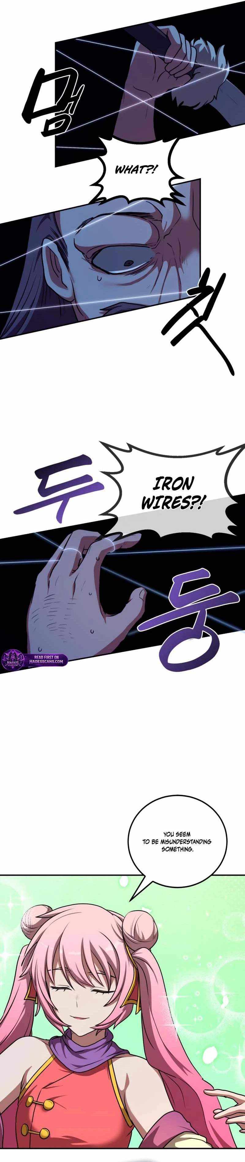 Read Perhaps Invincible chapter 59 image 3 on Lezhin