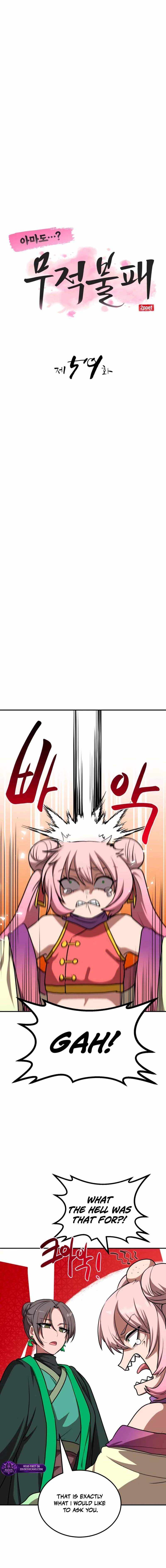 Read Perhaps Invincible chapter 59 image 5 on Lezhin