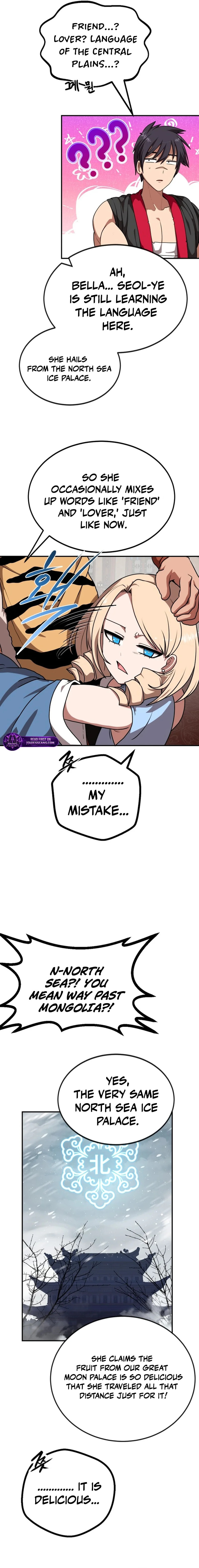 Read Perhaps Invincible chapter 61 image 11 on Lezhin
