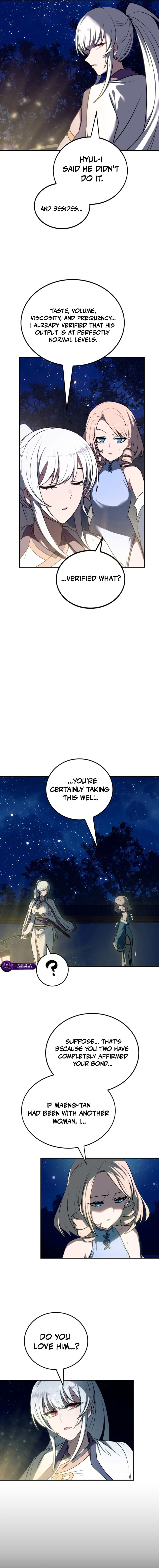 Read Perhaps Invincible chapter 62 image 11 on Lezhin