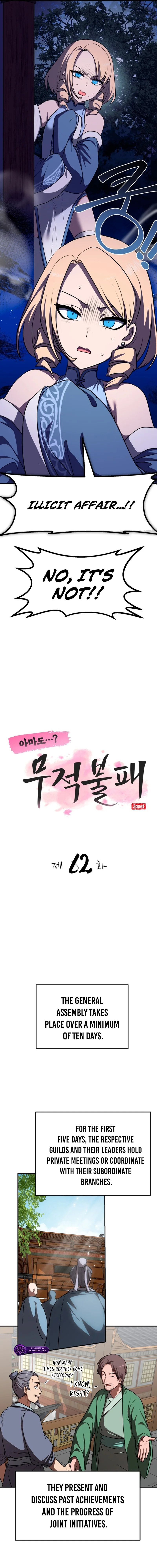 Read Perhaps Invincible chapter 62 image 4 on Lezhin