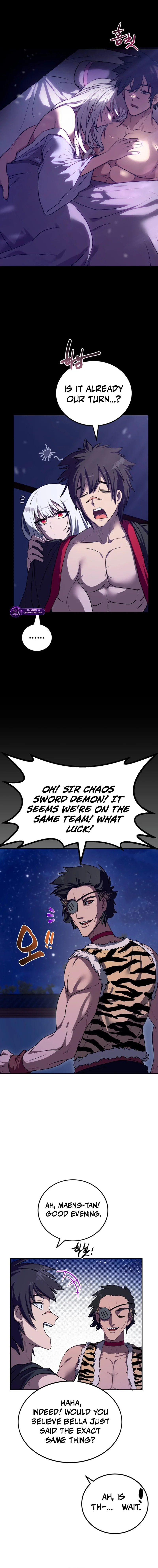 Read Perhaps Invincible chapter 62 image 9 on Lezhin