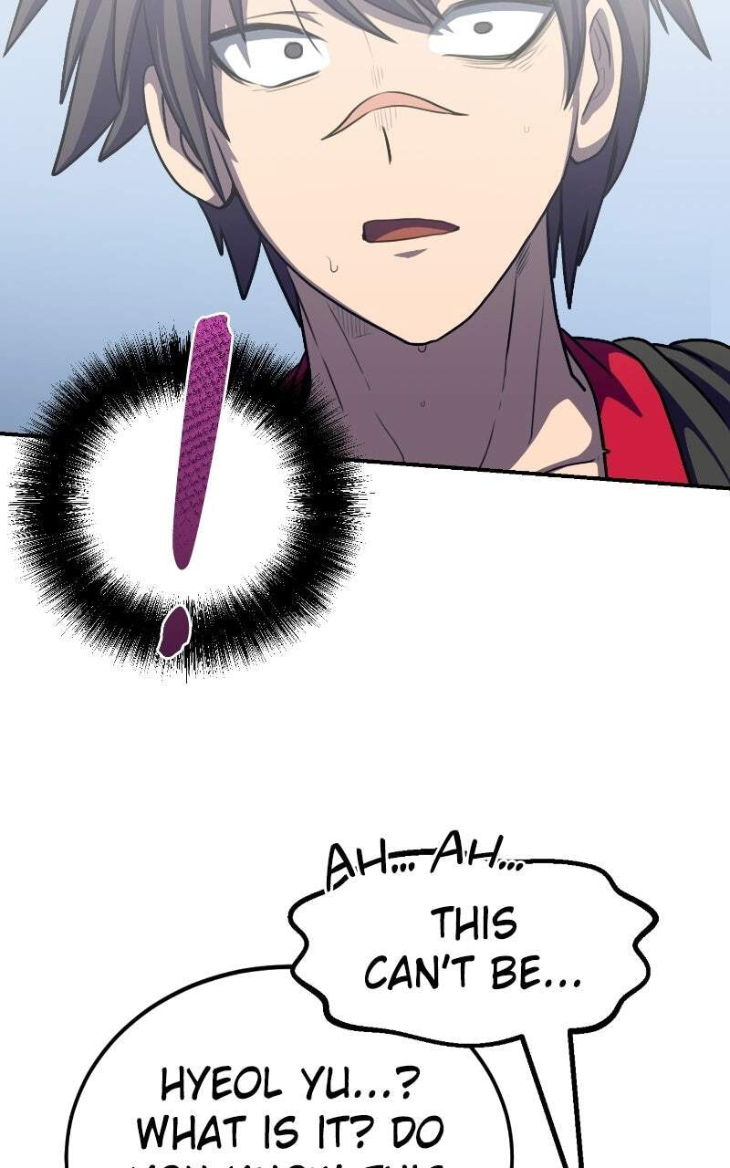 Read Perhaps Invincible chapter 63 image 24 on Lezhin