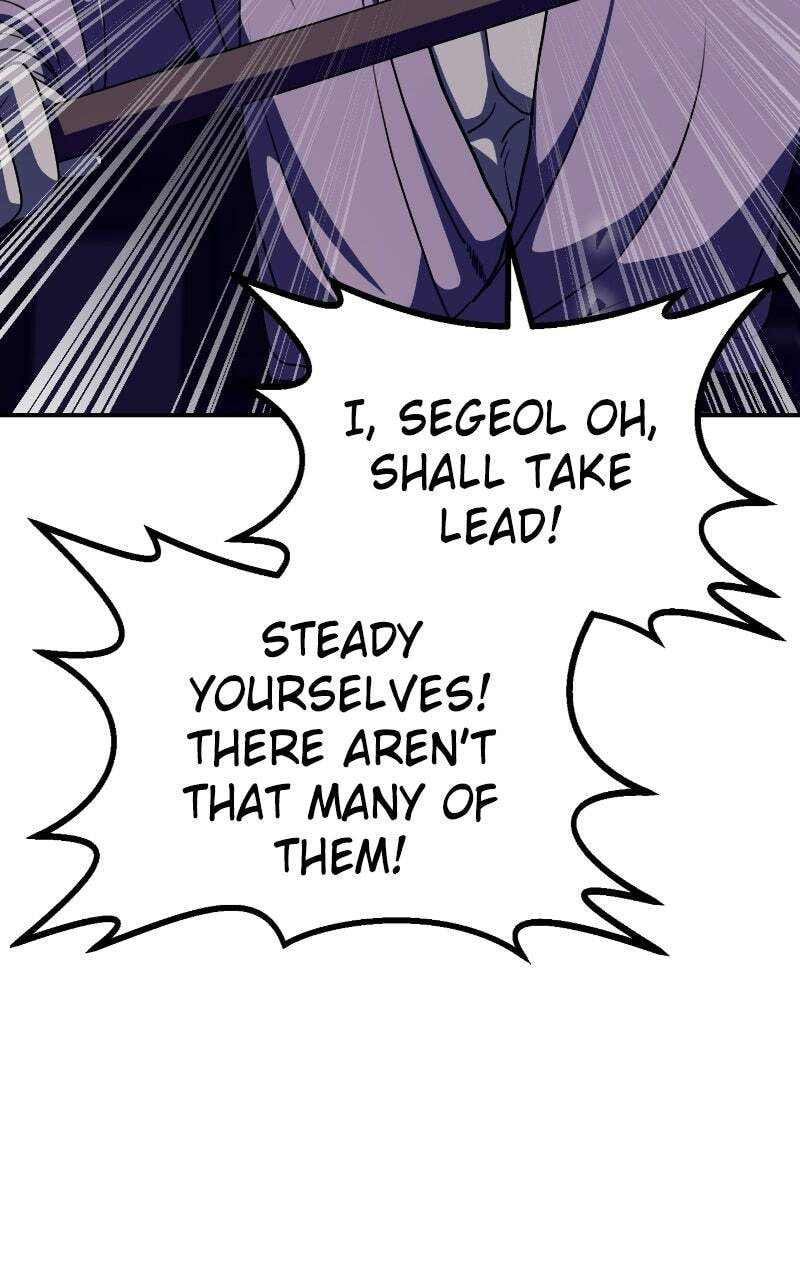 Read Perhaps Invincible chapter 64 image 11 on Lezhin