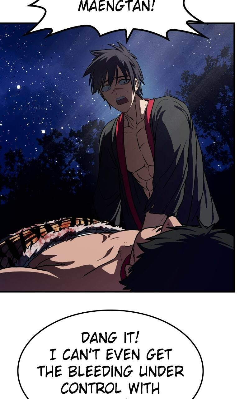 Read Perhaps Invincible chapter 64 image 17 on Lezhin
