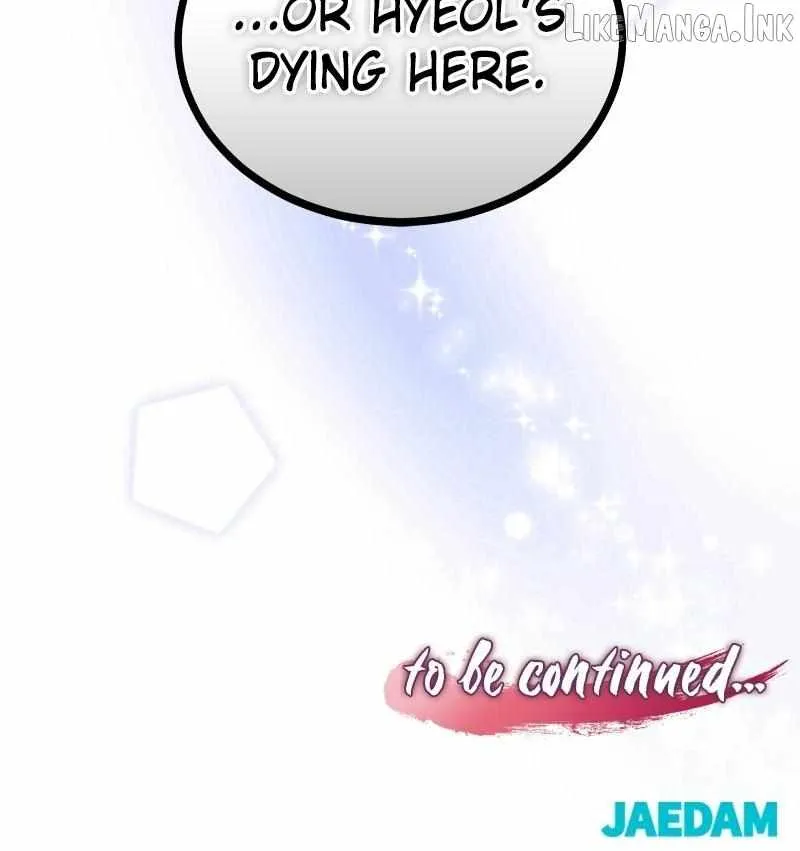 Read Perhaps Invincible chapter 69 image 103 on Lezhin