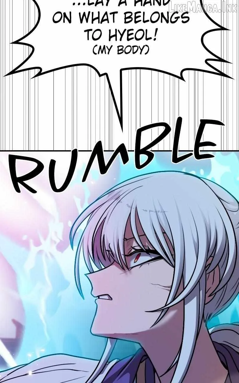 Read Perhaps Invincible chapter 69 image 24 on Lezhin