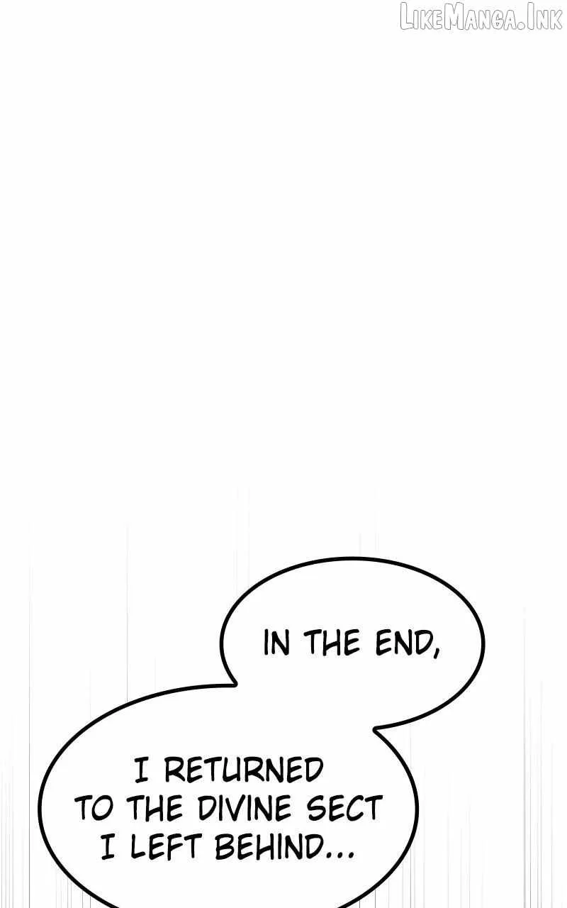 Read Perhaps Invincible chapter 69 image 80 on Lezhin