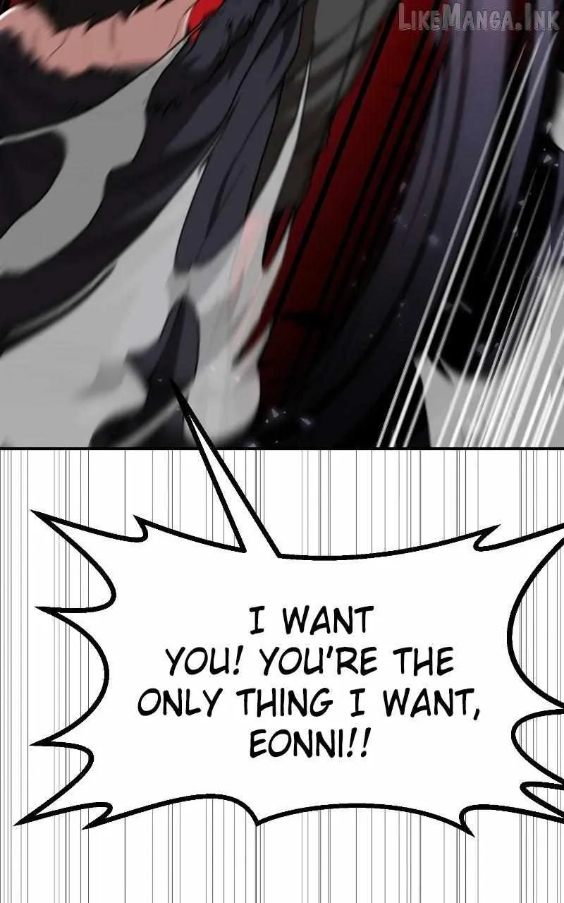 Read Perhaps Invincible chapter 69 image 86 on Lezhin