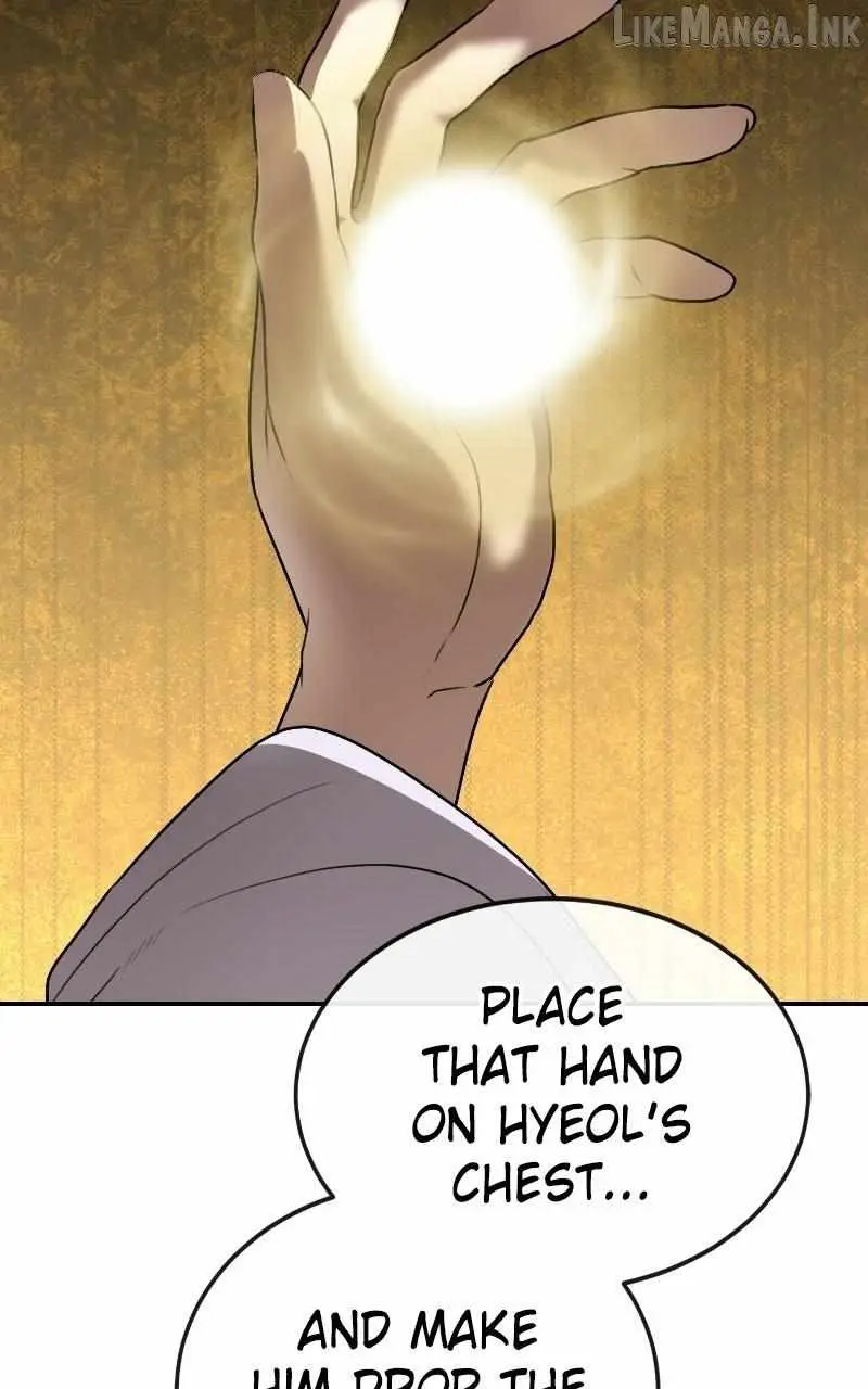 Read Perhaps Invincible chapter 70 image 18 on Lezhin
