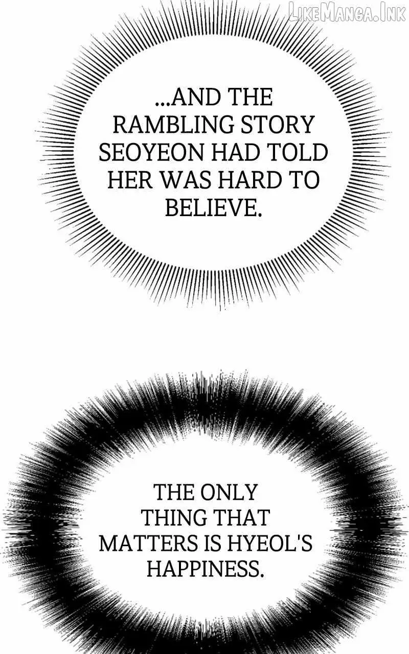 Read Perhaps Invincible chapter 70 image 82 on Lezhin