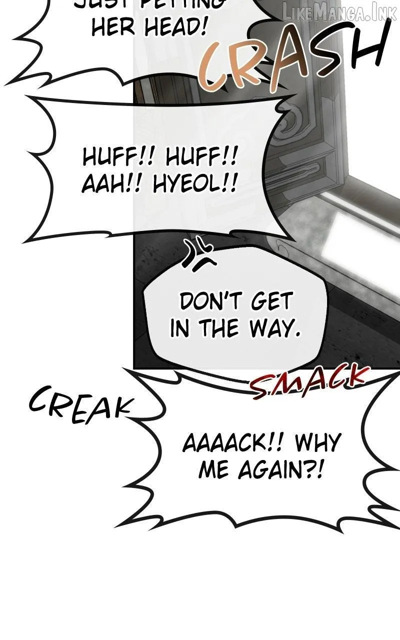 Read Perhaps Invincible chapter 71 image 86 on Lezhin