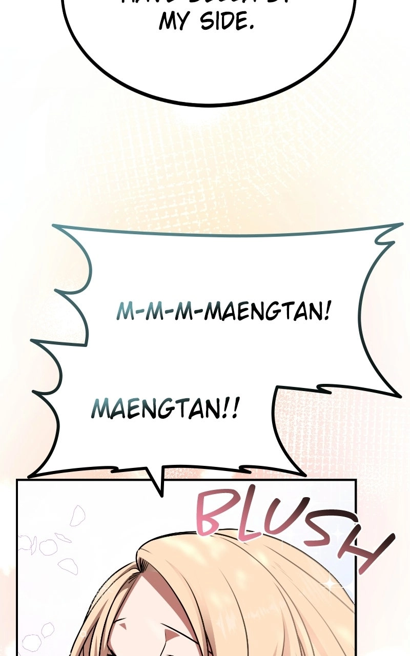 Read Perhaps Invincible chapter 73 image 17 on Lezhin