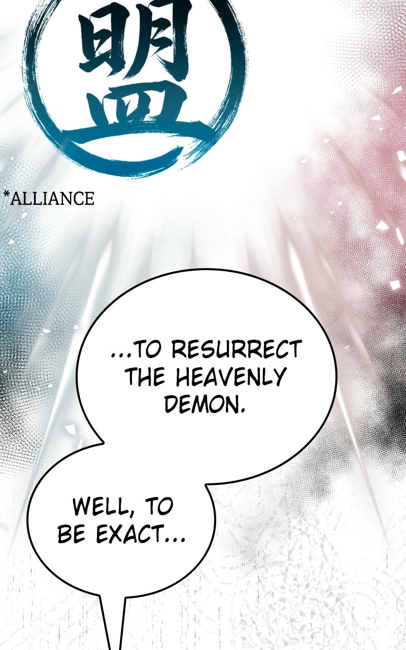 Read Perhaps Invincible chapter 73 image 48 on Lezhin