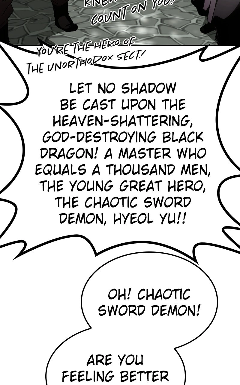 Read Perhaps Invincible chapter 73 image 5 on Lezhin