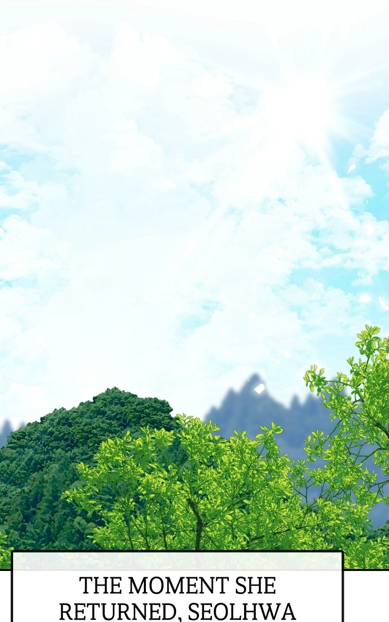 Read Perhaps Invincible chapter 73 image 81 on Lezhin