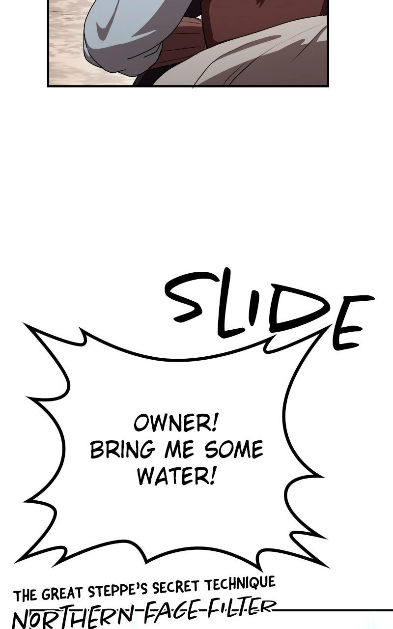 Read Perhaps Invincible chapter 74 image 26 on Lezhin