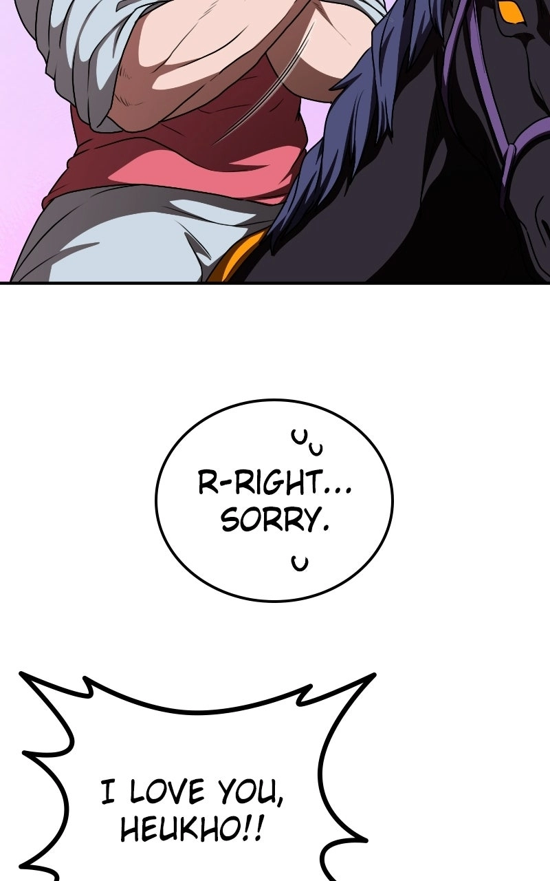 Read Perhaps Invincible chapter 74 image 85 on Lezhin