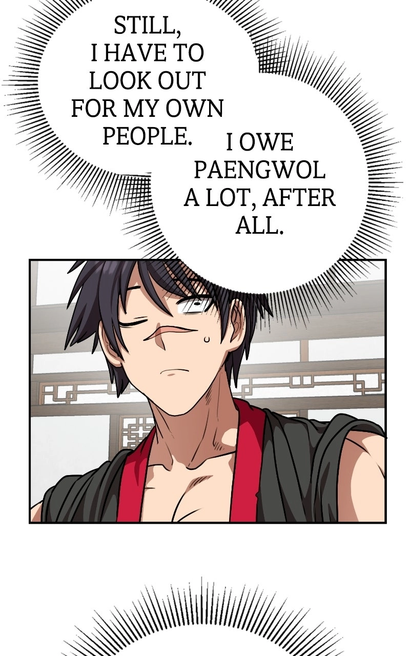 Read Perhaps Invincible chapter 74 image 91 on Lezhin