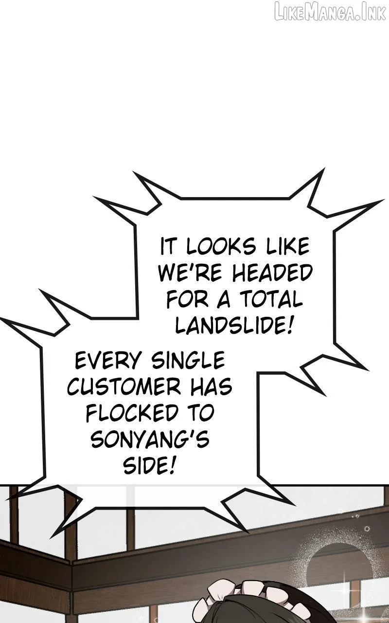 Read Perhaps Invincible chapter 75 image 1 on Lezhin