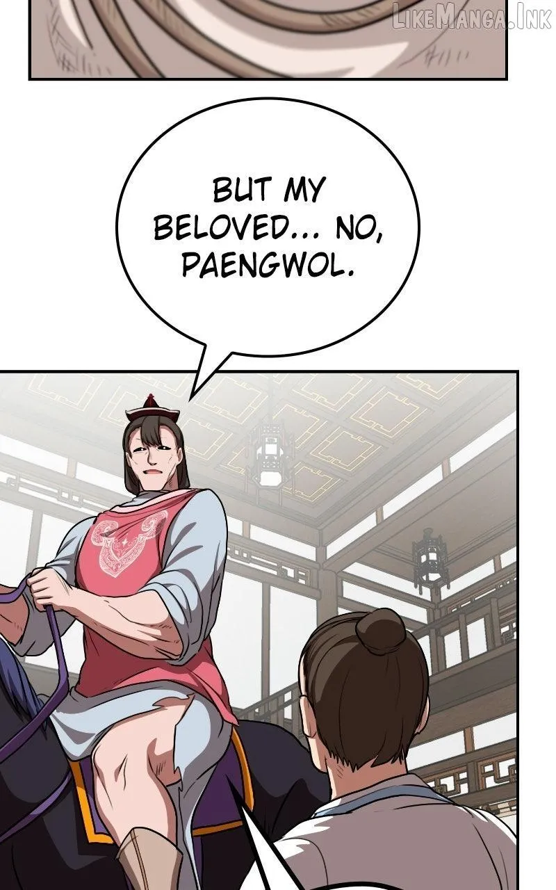 Read Perhaps Invincible chapter 75 image 54 on Lezhin