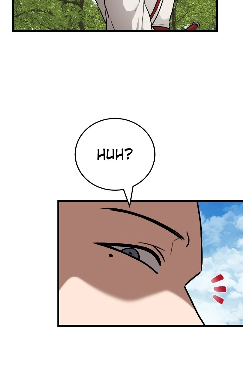 Perhaps Invincible Chapter 76 page 4 - 