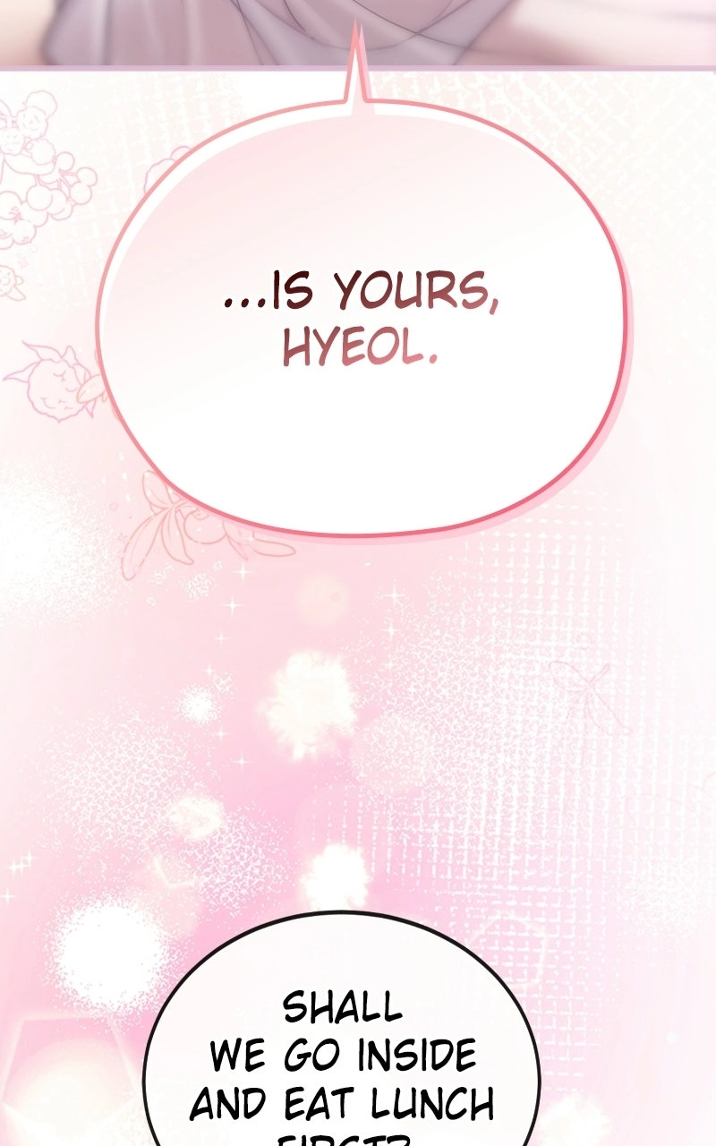 Perhaps Invincible Chapter 76 page 88 - 