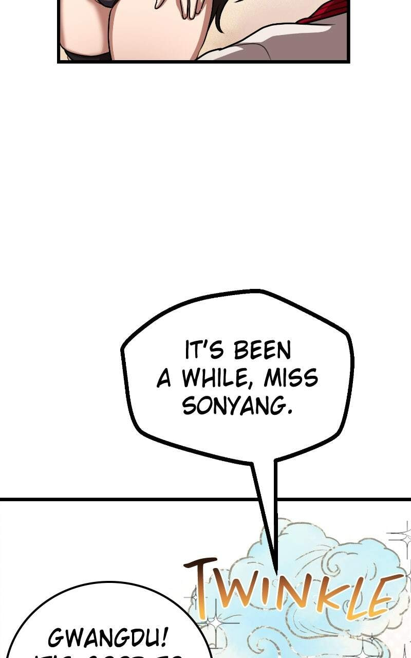 Perhaps Invincible Chapter 77 page 17 - 