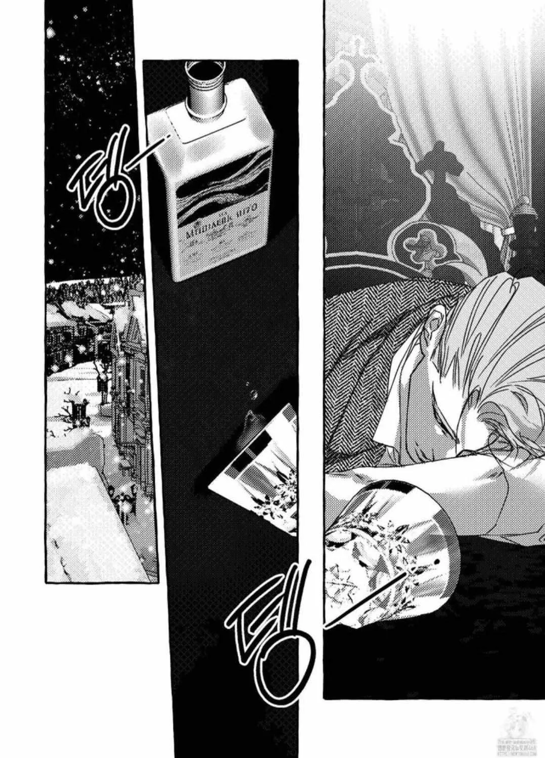 Read Perle chapter 1.2 image 18 on Lezhin
