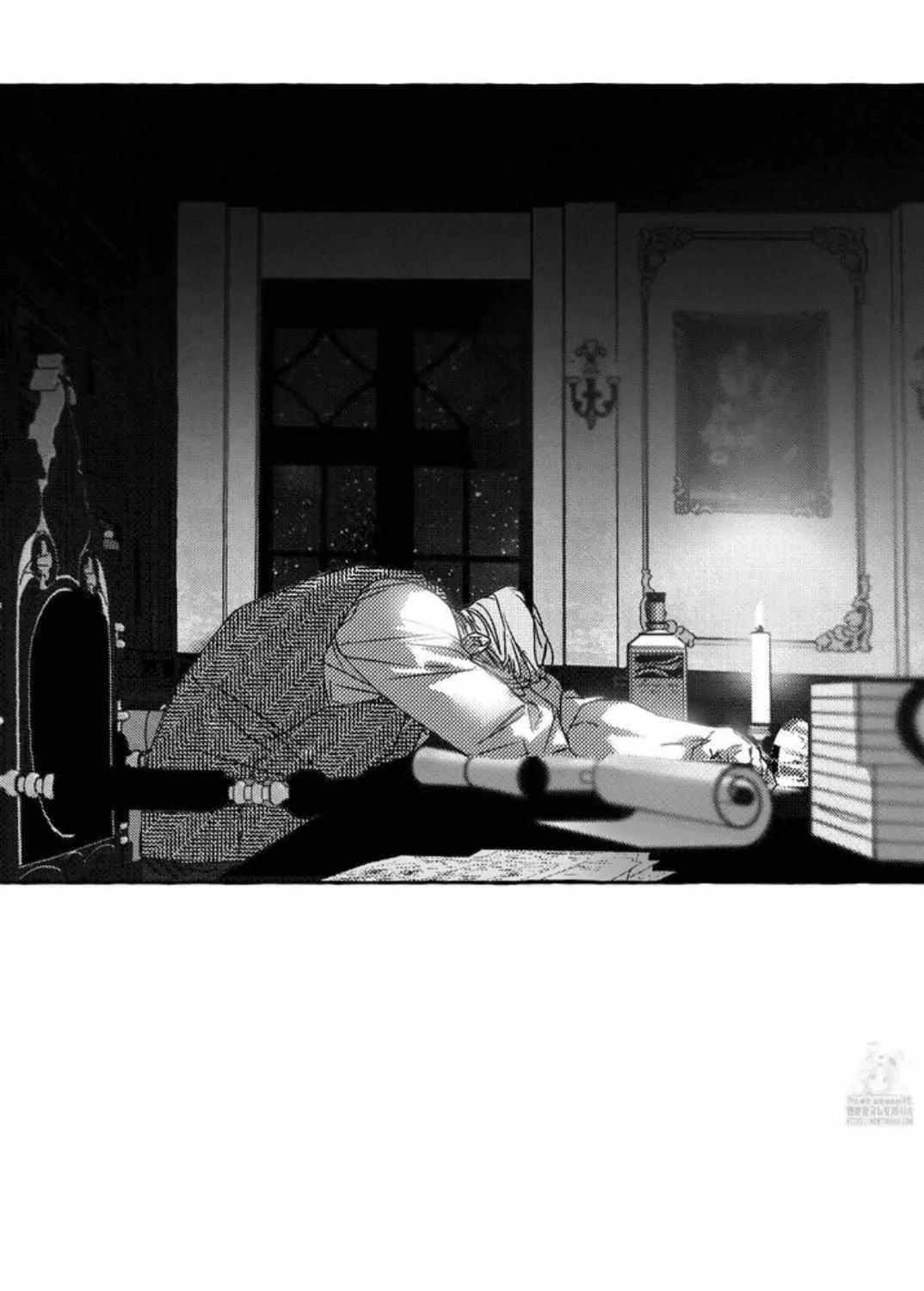 Read Perle chapter 1.2 image 20 on Lezhin