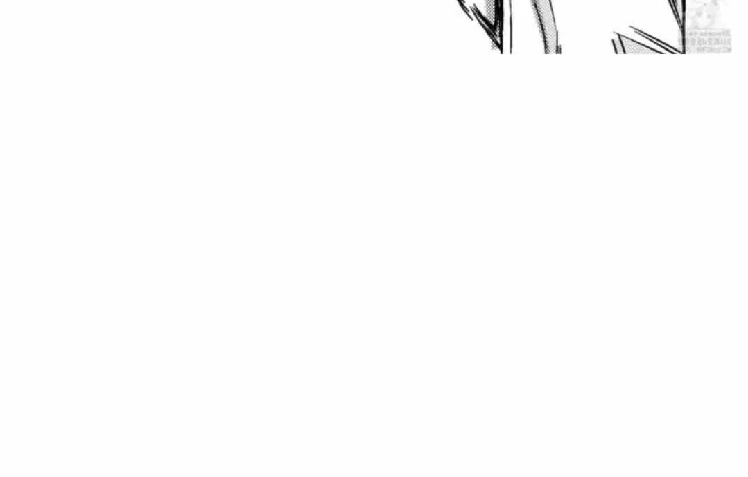 Read Perle chapter 1.2 image 24 on Lezhin