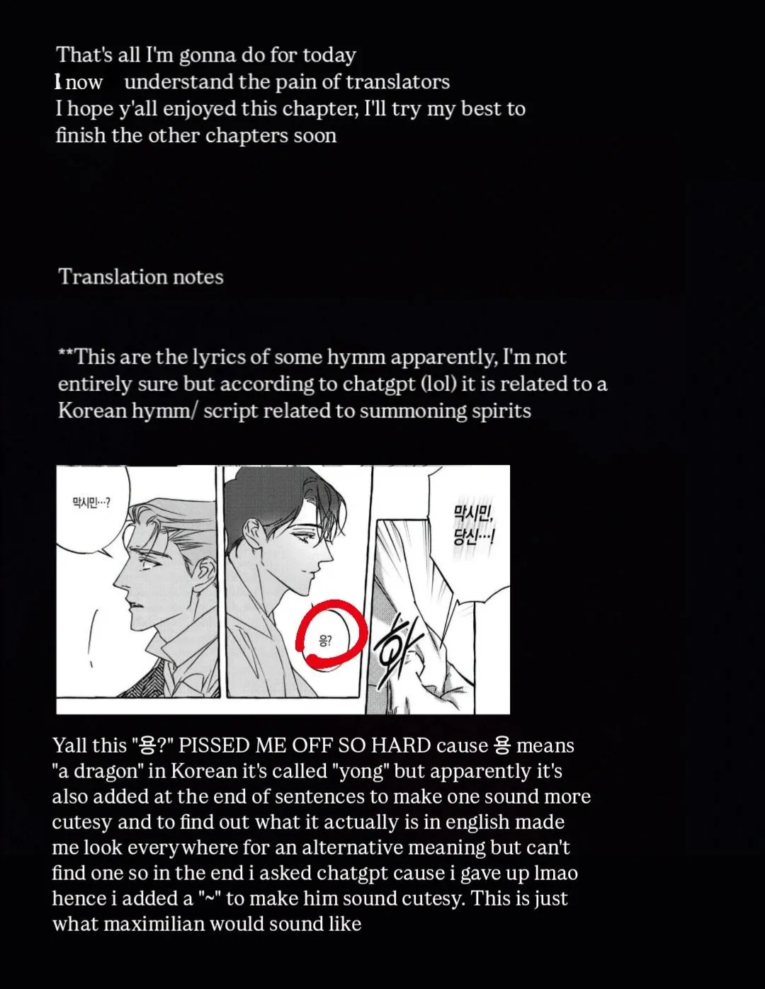 Read Perle chapter 1.2 image 37 on Lezhin