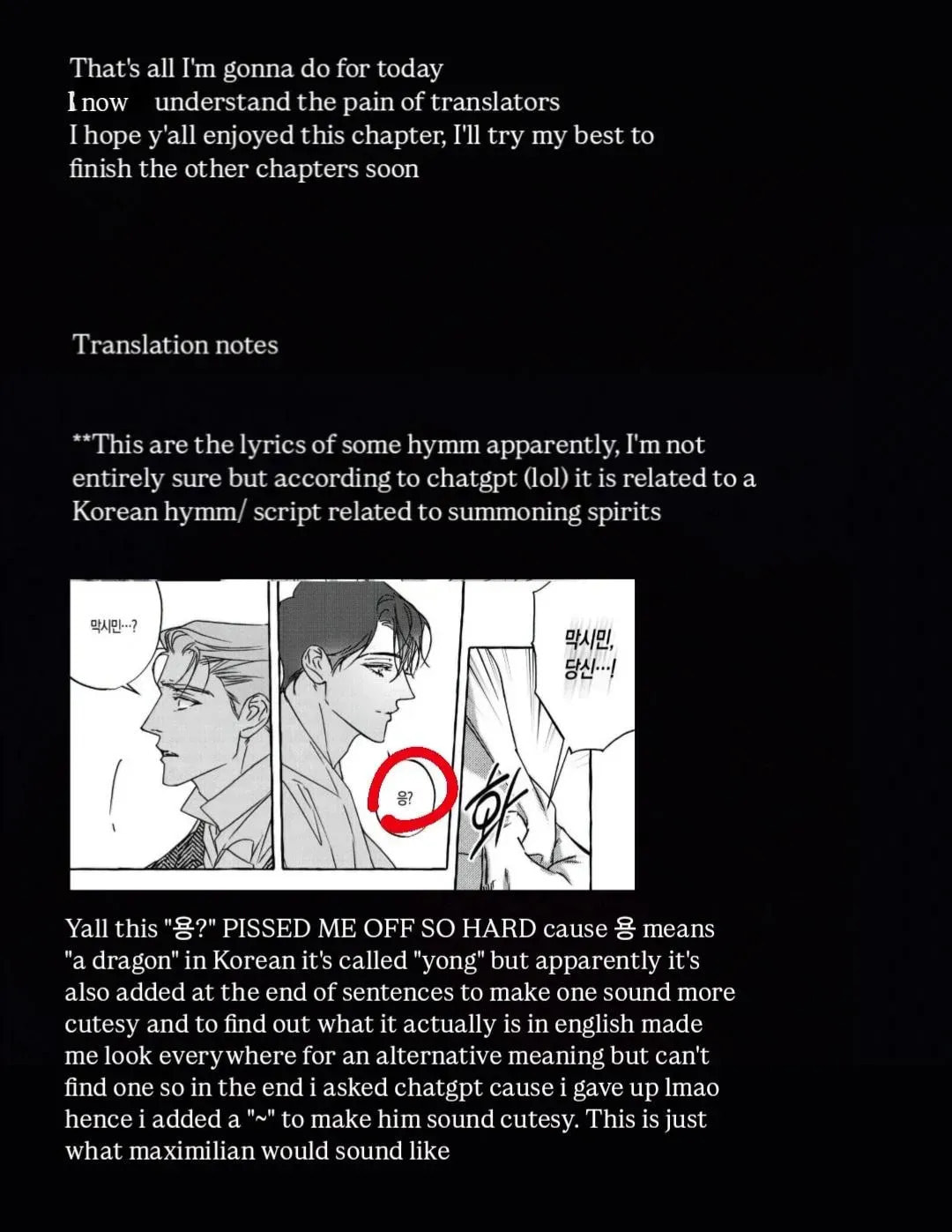 Read Perle chapter 1.4 image 37 on Lezhin