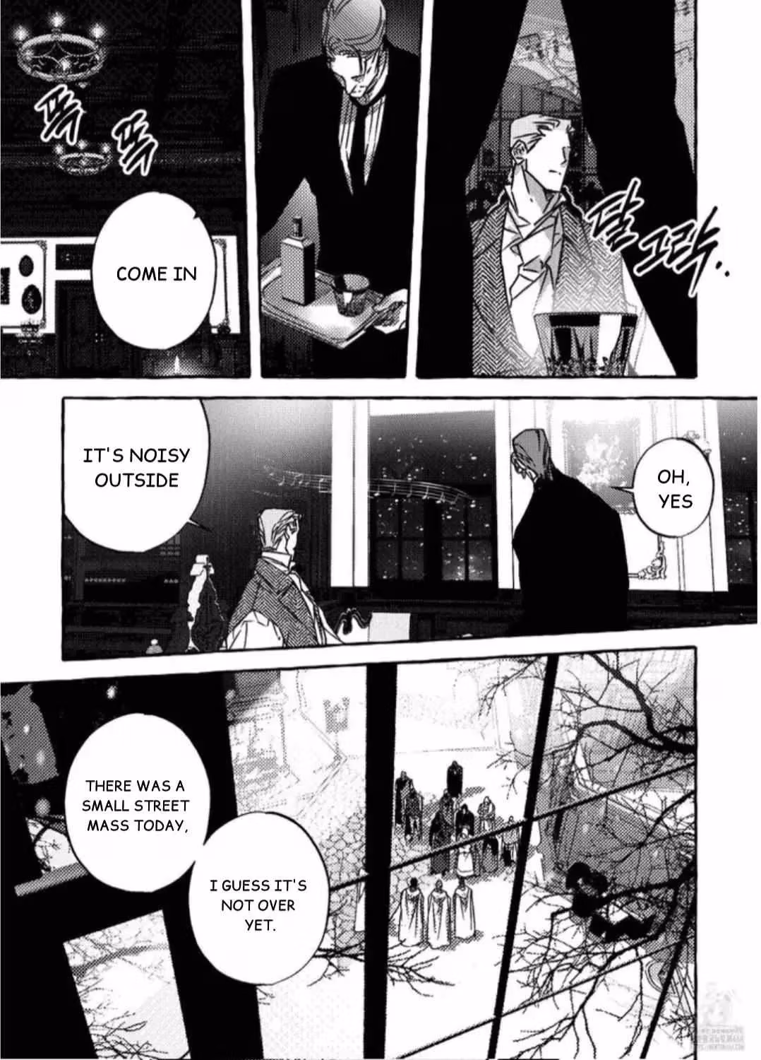 Read Perle chapter 1.6 image 11 on Lezhin