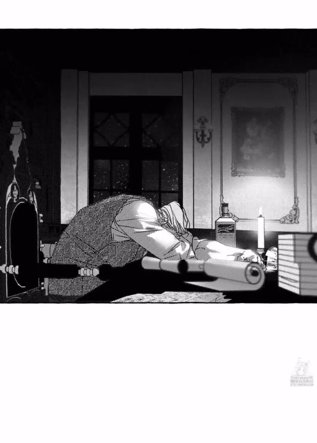 Read Perle chapter 1.6 image 19 on Lezhin