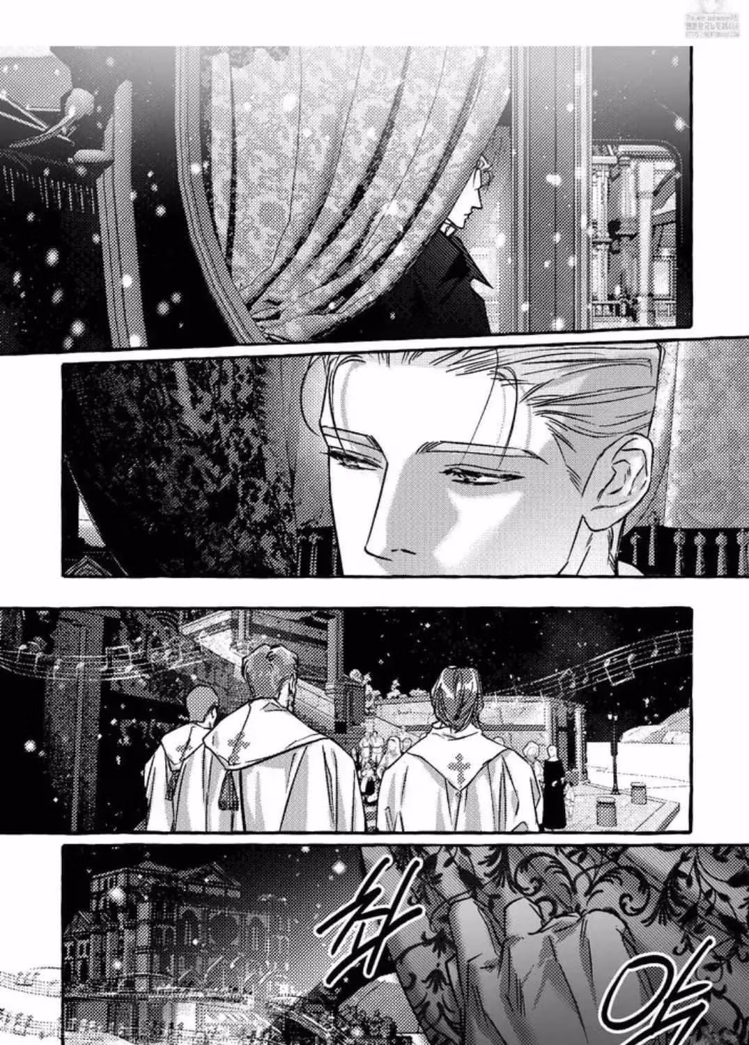 Read Perle chapter 1.6 image 2 on Lezhin