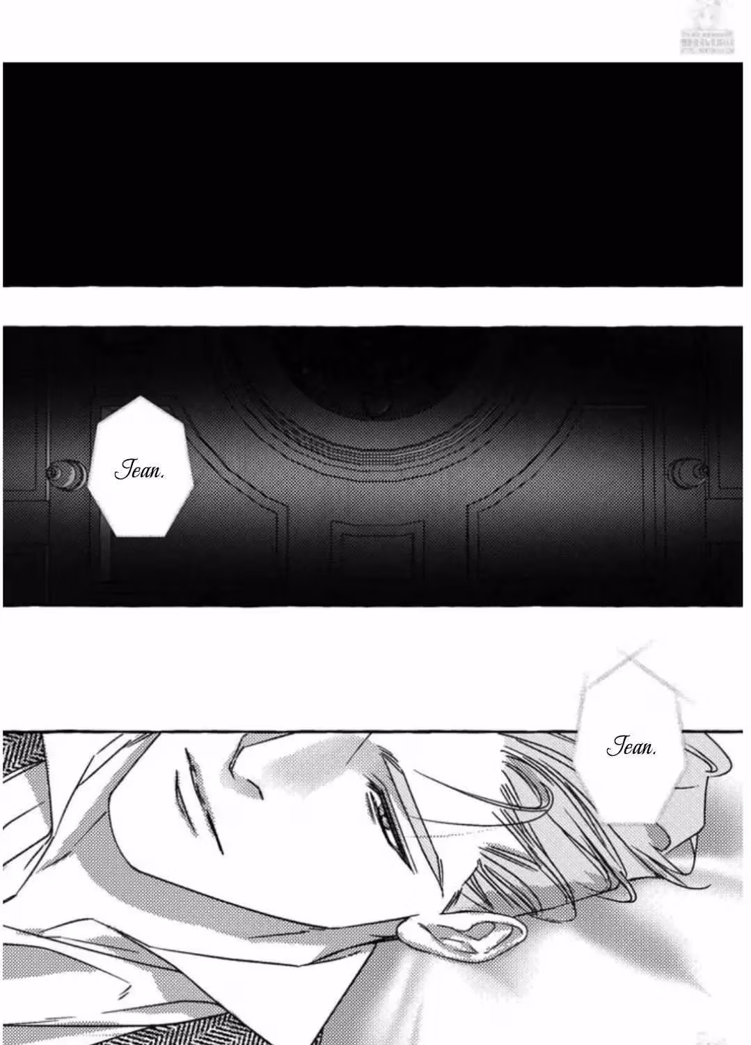 Read Perle chapter 1.6 image 21 on Lezhin