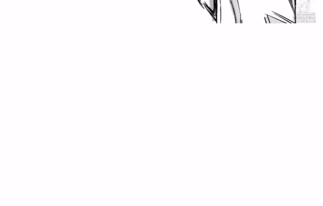 Read Perle chapter 1.6 image 23 on Lezhin