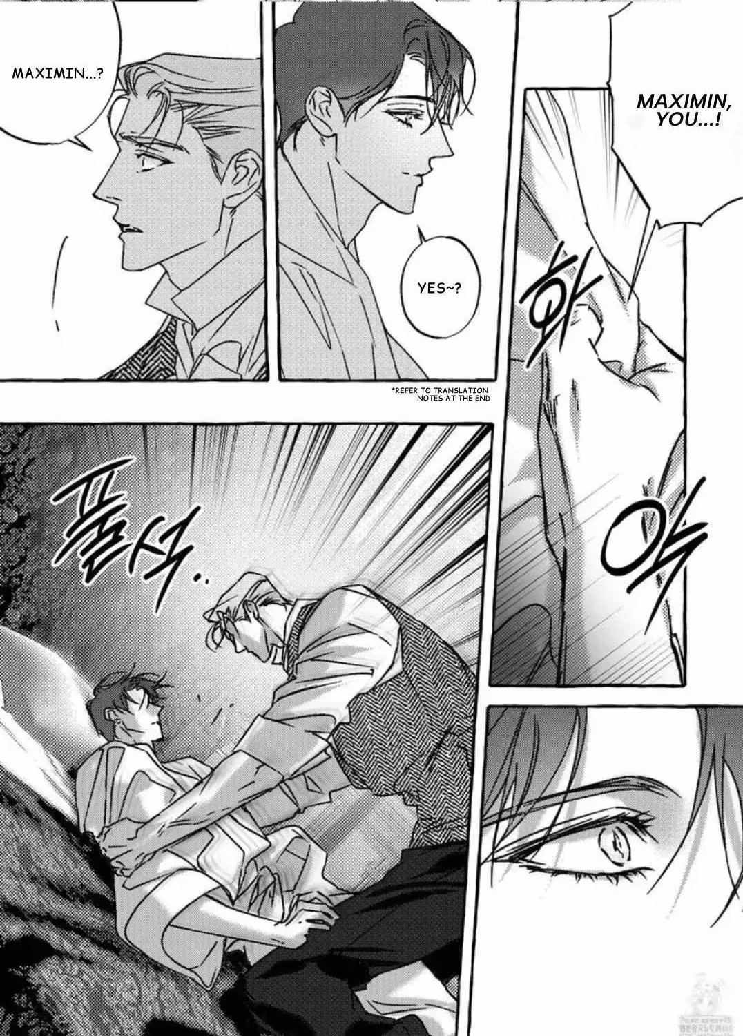 Read Perle chapter 1.6 image 25 on Lezhin