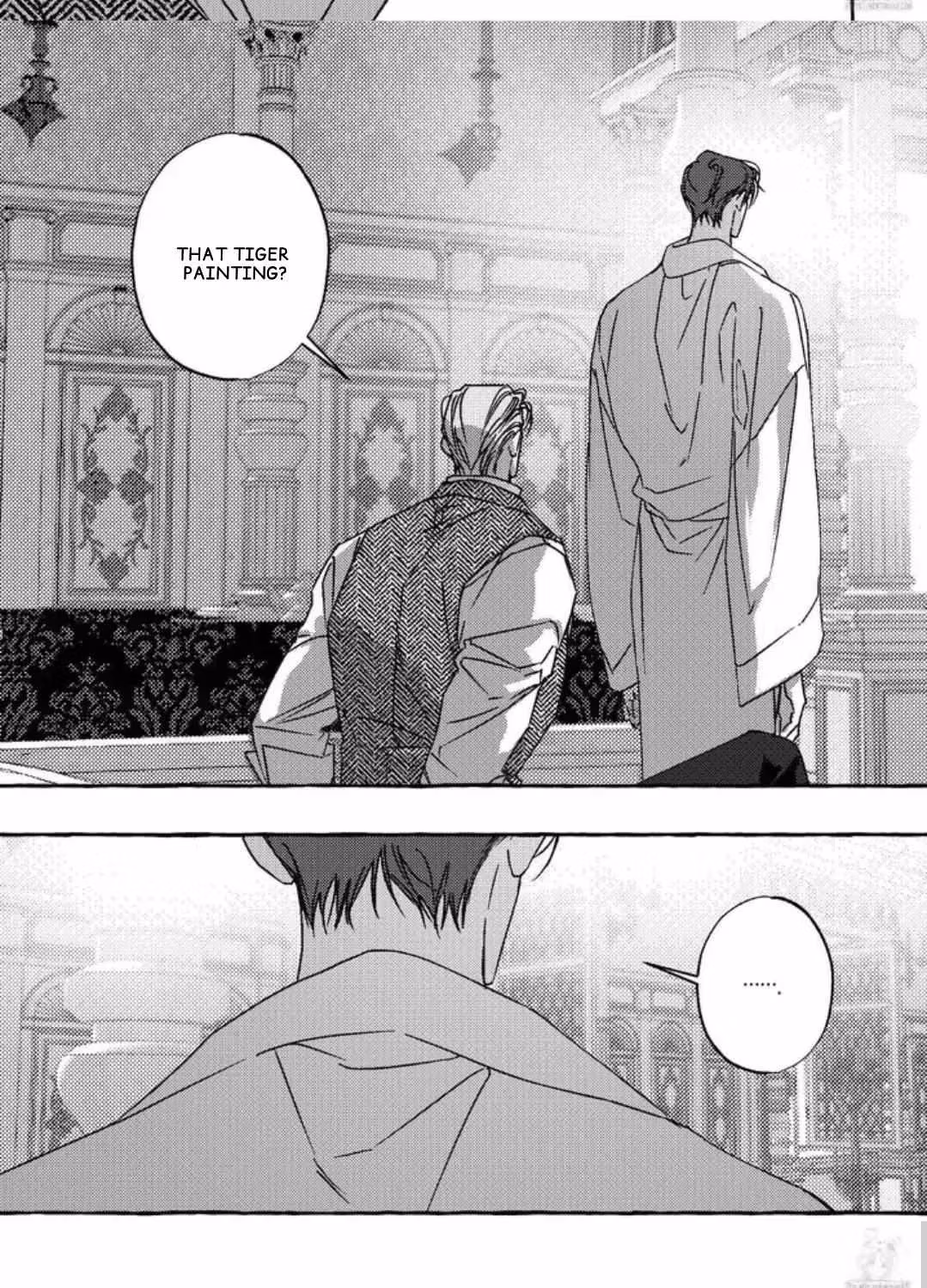 Read Perle chapter 1.6 image 30 on Lezhin