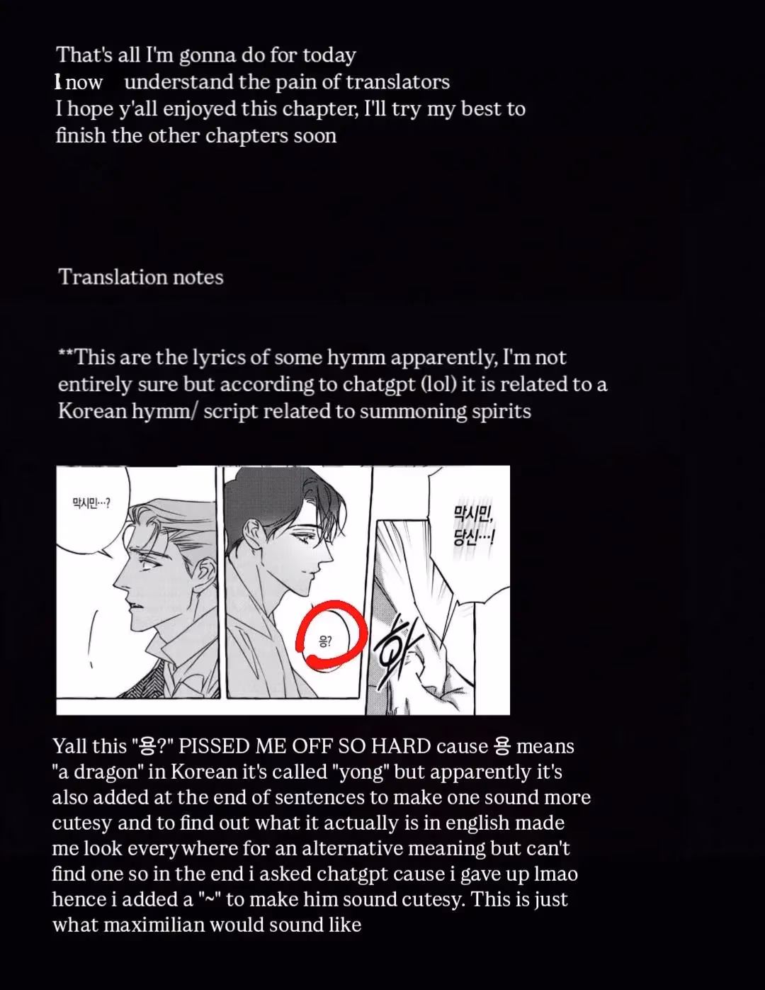 Read Perle chapter 1.6 image 36 on Lezhin