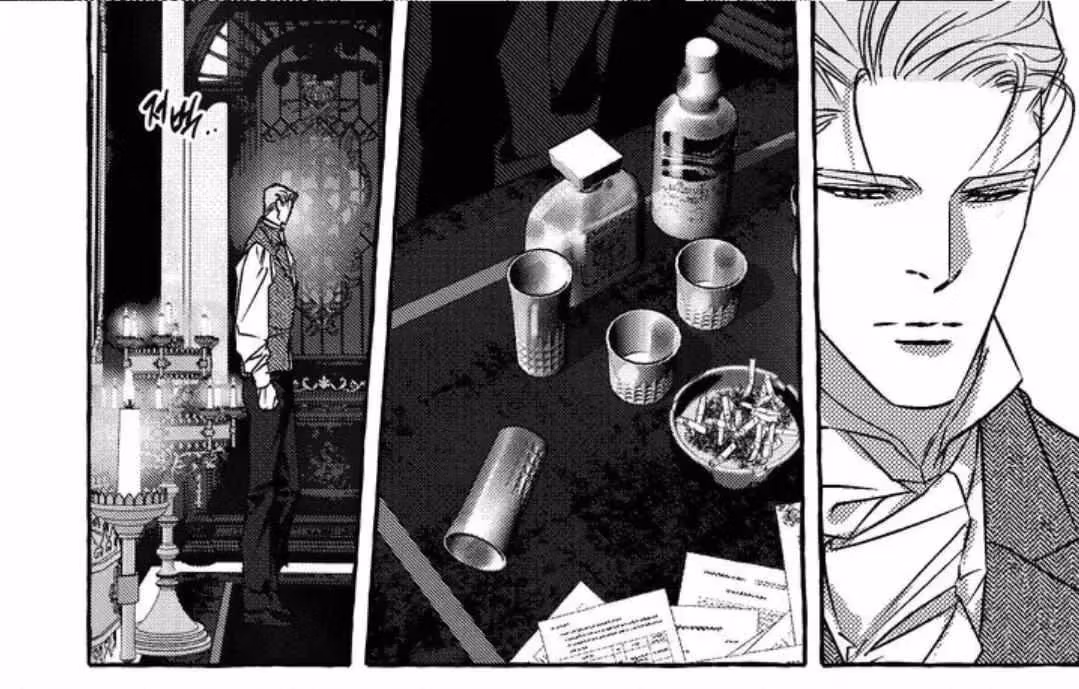 Read Perle chapter 1.6 image 6 on Lezhin