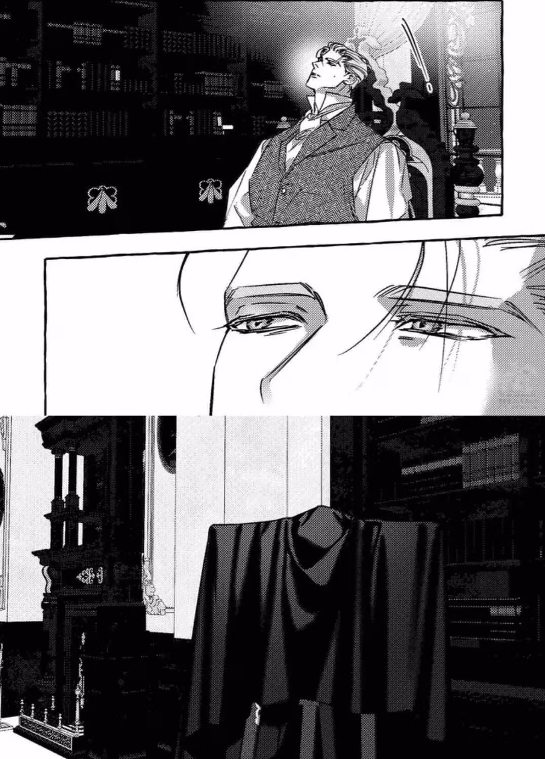 Read Perle chapter 1.6 image 9 on Lezhin