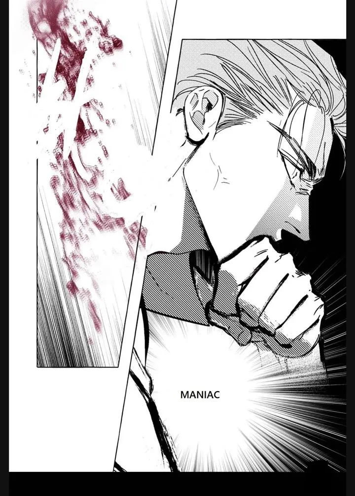 Read Perle chapter 10 image 1 on Lezhin