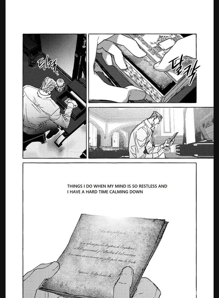 Read Perle chapter 10 image 11 on Lezhin